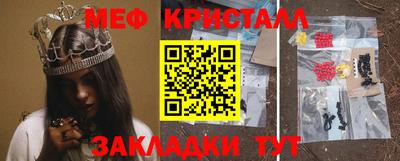 гашишное масло Заволжье