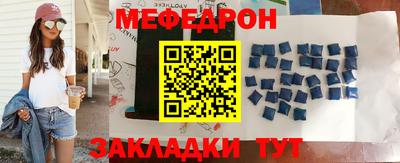 гашишное масло Заволжье