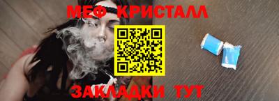 гашишное масло Заволжье