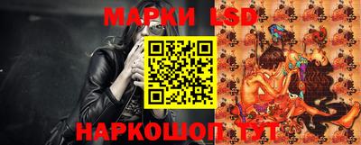 кокаин перу Заводоуковск