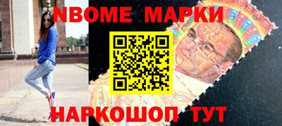 гашишное масло Заволжье