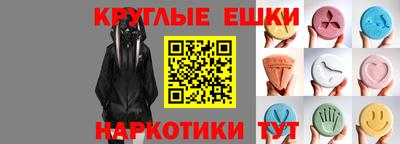 твердый Туймазы