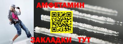 кокаин перу Заводоуковск