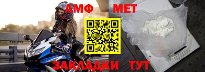 гашишное масло Заволжье