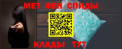 кокаин перу Заводоуковск