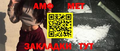 гашишное масло Заволжье