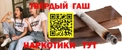 кокаин перу Заводоуковск