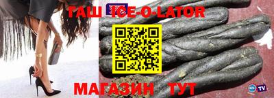кокаин перу Заводоуковск