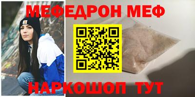 гашишное масло Заволжье