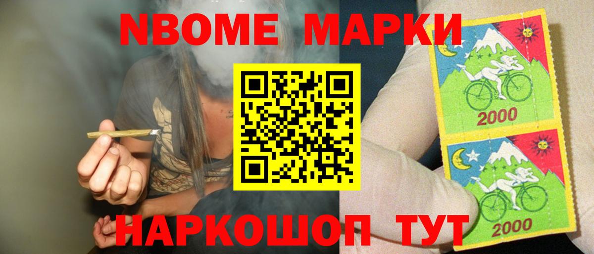 ЛСД экстази ecstasy  Вход с VPN  Кызыл 
